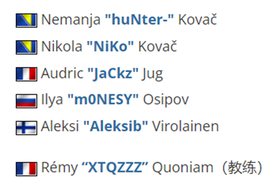 拳头公司与菠菜公司合作引发争议，LOL未来何去何从