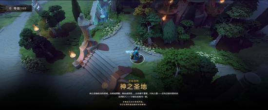DOTA2 Ti14总决赛回顾 Falcons夺冠背后的故事