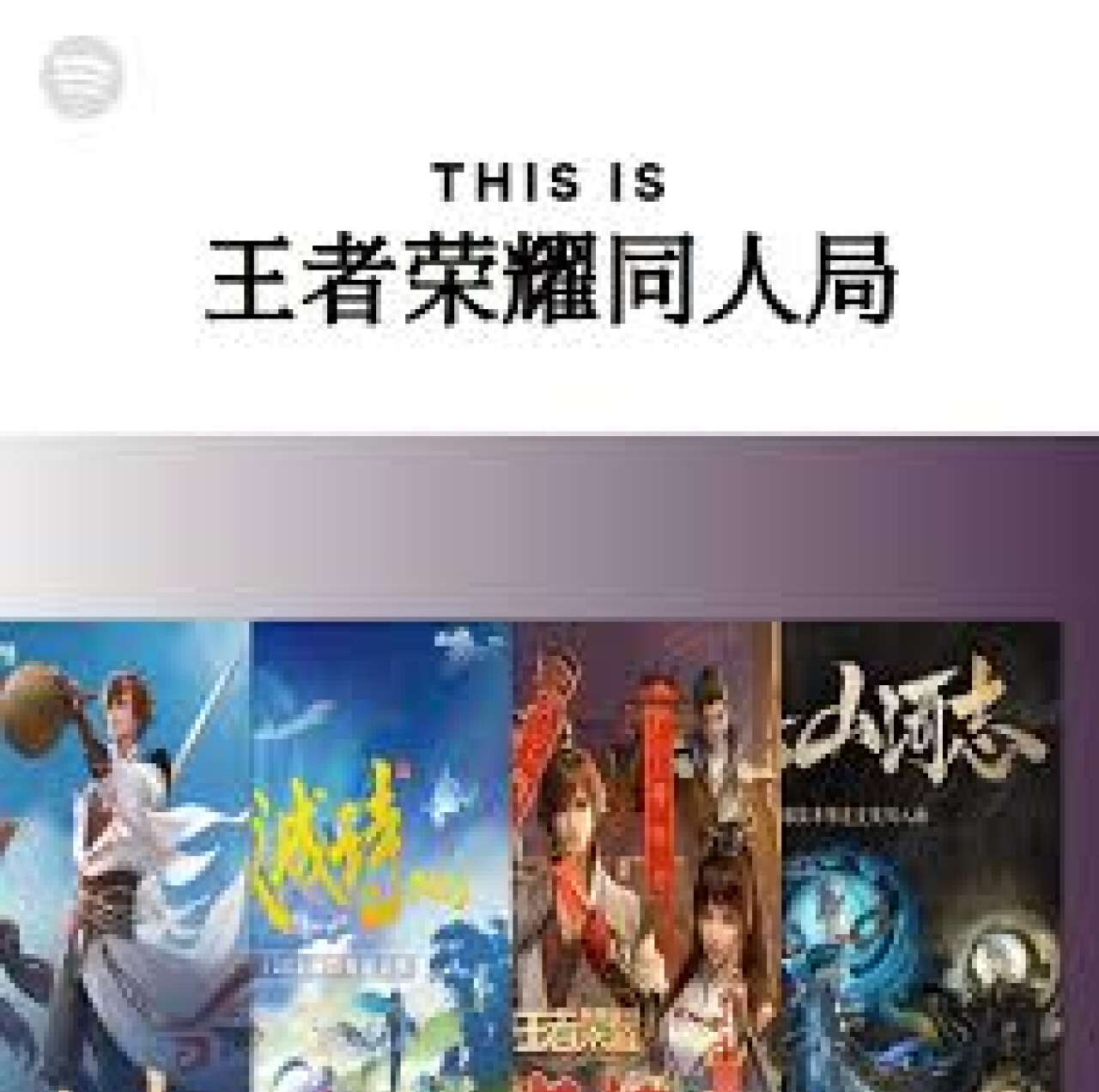 认识一竞技网站